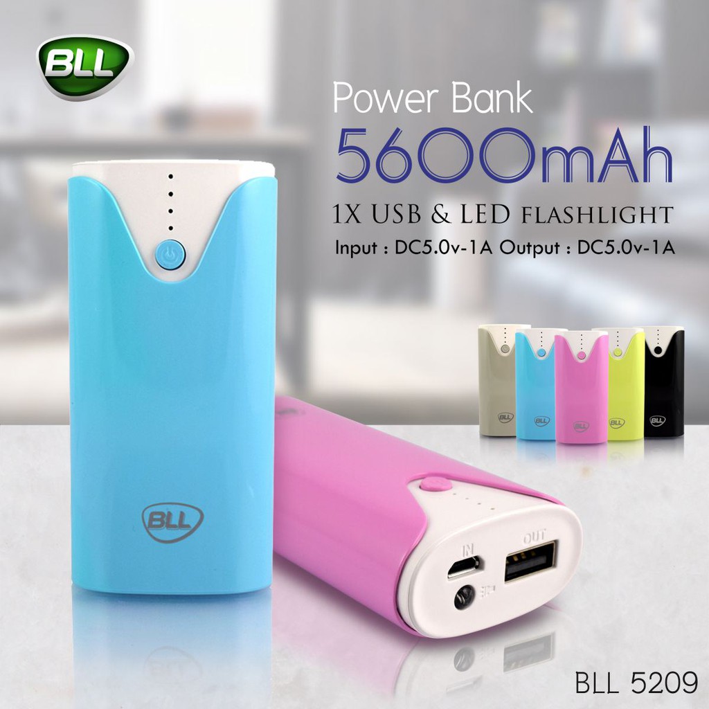 Power Bank 5600mAh BLL5209 ขนาดเล็ก กะทัดรัด พกพาสะดวกของแท้ 100%