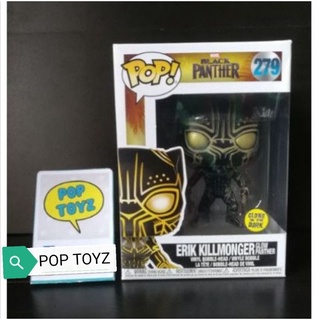 FUNKO POP Marvel Black Panther Erik Killmonger Exclusive เรืองแสง ของแท้ งานเก่าเลิกผลิตแล้ว หายากมาก แถมกล่องใส Wakanda