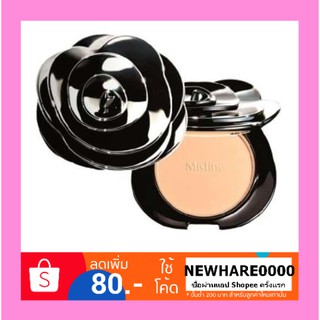 แป้ง มิสทีน Mistine May Flowers Triple Cover Powder SPF 25 PA++