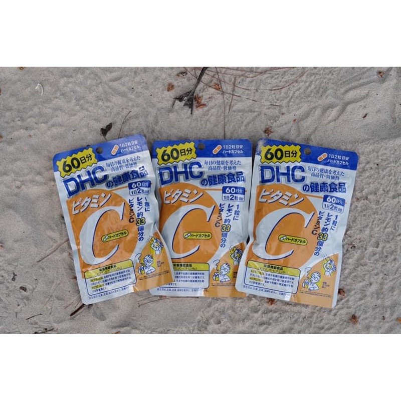 DHCvitaminCบำรุงผิว60day