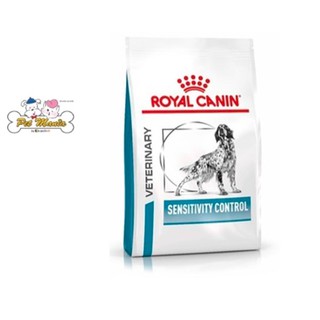 Royal Canin Dog Sensitivity Control อาหารเม็ดสำหรับสุนัขที่มีภาวะภูมิแพ้ผิวหนังที่เกิดจากอาหาร 7kg