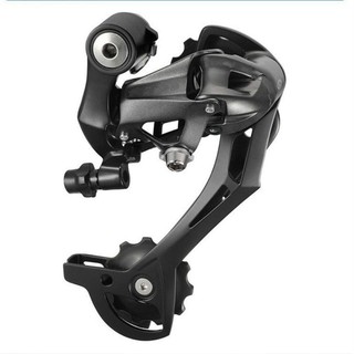 Rear Derailleur 7/8 Speed MTB Rear Derailleur 9-speed Drive System Folding Bike