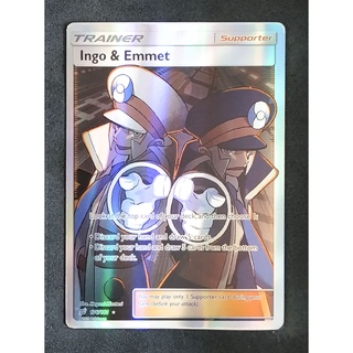 Ingo &amp; Emmet Trainer 176/181 Pokemon Card (Matt Shadow Series) ภาษาอังกฤษ