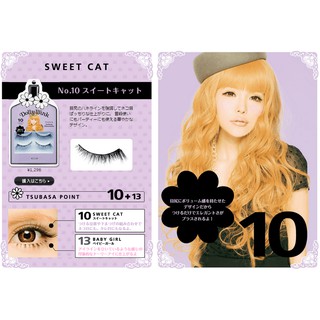 KOJI DOLLY WINK EYELASH NO.10 SWEET CAT