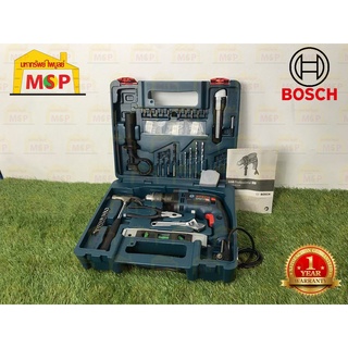 Bosch บ๊อช สว่านกระแทก 4 หุน GSB 13 RE SET 650W ชุดอุปกรณ์ 100 ชิ้น ปรับซ้าย-ขวาได้ #06012271K3 สว่าน สว่านไฟฟ้า