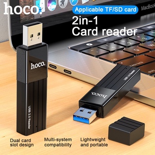 Hoco อะแดปเตอร์การ์ดรีดเดอร์ HB20 Mindful 2-in-1 SD USB3.0 2.0 OTG