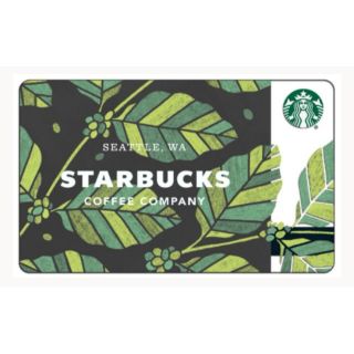 บัตร Starbucks ลาย Green Leave