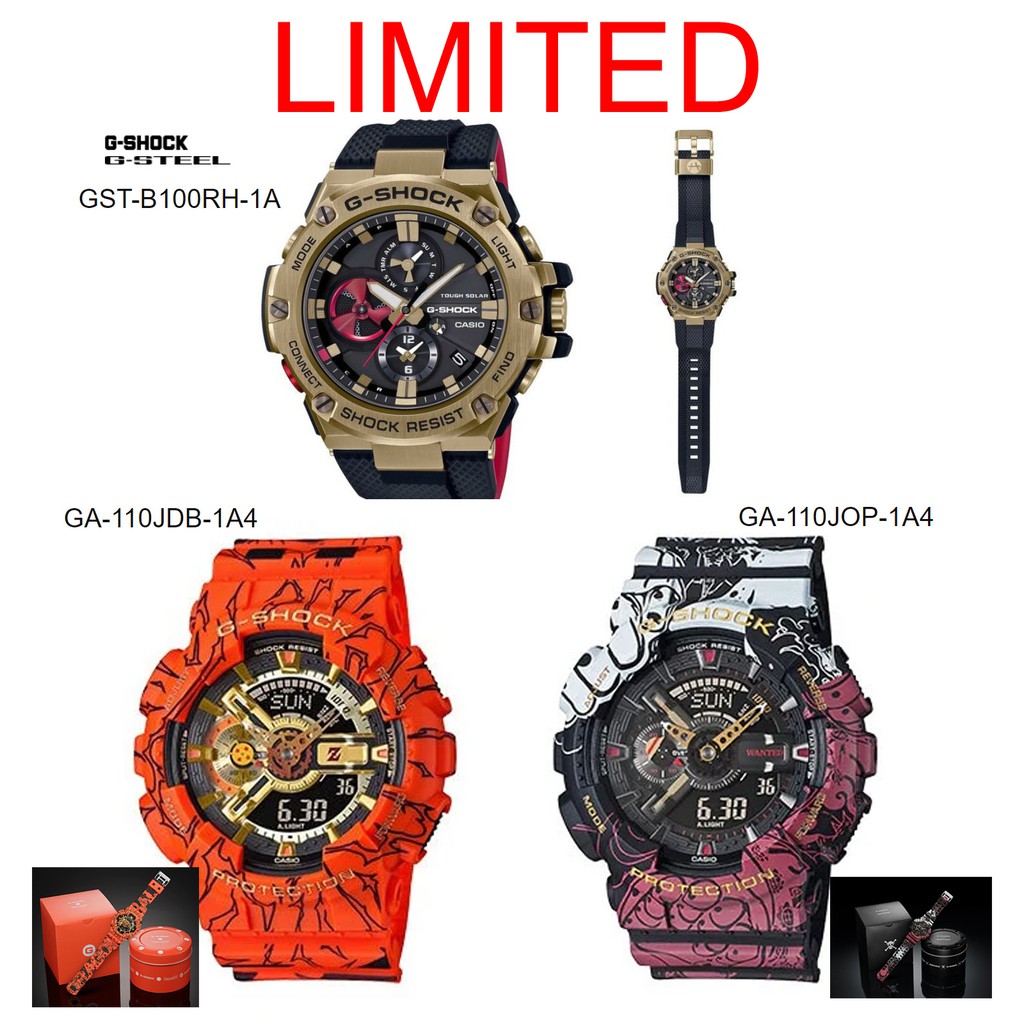 นาฬิกา G-Shock Limitedของแท้100%รุ่น GA-110JOP-1A4,GA-110JDB-1A4 #DragonBallZ,GST-B100RH-1A #Hachimura สั่งเลย!!!ช้าหมด
