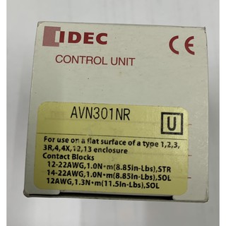 AVN301NRIDEC สวิตช์กดหัวเห็ดกดล็อค IDEC Pushbuttons 30mm