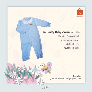 Butterfly Bodysuits - Blue บอดี้สูทคุณหนู ผ้าคอตตอน 100%