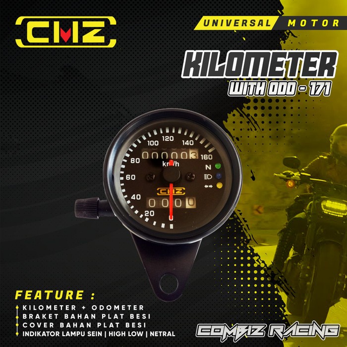 มาตรวัดความเร็วกิโลเมตรพร้อมมอเตอร์สากล Oddo