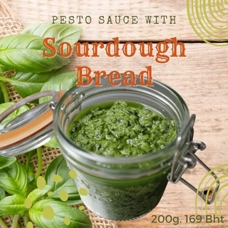 Nayimbakery Fresh Basil Pesto เพสโต้โหระพาชีสพามิซาน ขนาด 200 g. 390g.