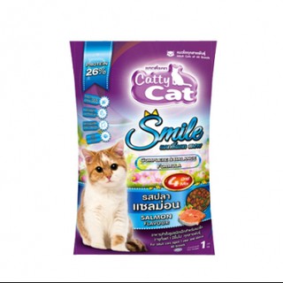 (FT36)Catty Cat อาหารเม็ดแมวโต รสปลาแซลม่อน 4 มิกซ์ 1kg