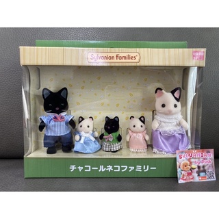 Sylvanian Charcoal Cat Family Tuxedo Cat มือ 1 มีจำหน่ายเฉพาะในญี่ปุ่น แมว ครอบครัว แมวหูดำ เบบี้ ซิลวาเนียน ชุดสวยมาก