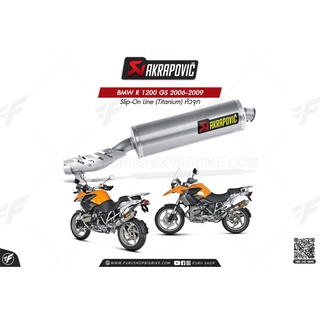 ท่อแต่ง Akrapovic Exhaust Slip-On Line (Titanium) หัวจุก BMW R1200GS 2006-2009