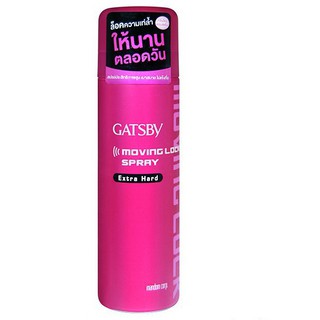 GATSBY MOVING LOCK SPRAY EXTRA HARD สเปรย์จัดแต่งทรงผม 170 กรัม