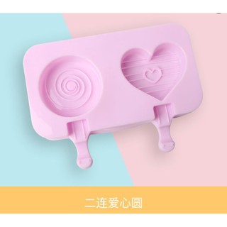 Mold popsicle shaped heart htc2 ่ channel free + wood is PCs print silicone mould ice cream mold ice cream print ice cre