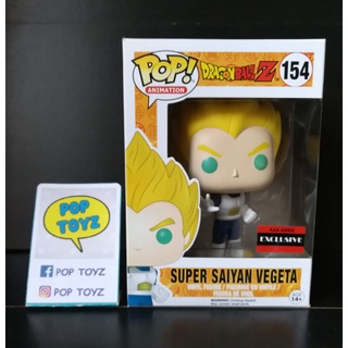 FUNKO POP Dragon Ball Z Super Saiyan Vegeta 154 AAA Anime Exclusive ของแท้งานเก่าเลิกผลิตหายาก เบจิต้า ดราก้อนบอล ไซย่า