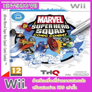 แผ่นเกมส์ wii - Marvel Super Hero Squad - Comic Combat (USA)