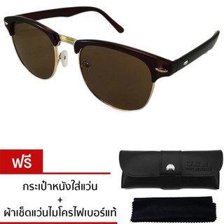 VINTAGE CLUBMASTER STYLE SUNGLASSES แว่นกันแดด รุ่น 3016-Brown/Brown