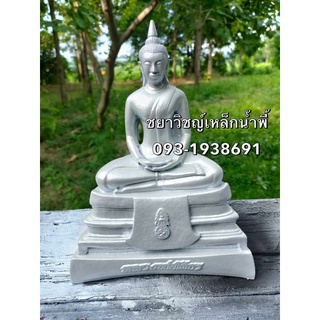 พระโสธรหล่อด้วยเเร่เหล็กน้ำพี้ ขนาดหน้าตัก5นิ้ว