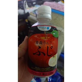 ecook ญี่ปุ่น เครื่องดืม ฟูจิ น้ำแอปเปิ้ล​ 3แบบ dk​ acure​ ​apple juice 100% 280ml