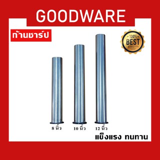 ก้านชาร์ป ท่อน้ำทิ้ง ท่อชาร์ป ชาร์ปน้ำทิ้ง สแตนเลส ไม่เป็นสนิม TUV-306