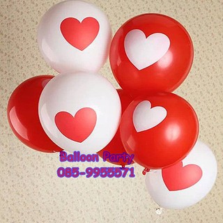 ลูกโป่งพิมพ์ลายหัวใจ สีขาว ขนาด 12 นิ้ว แพค 3 ชิ้น Latex Heart Color Balloons