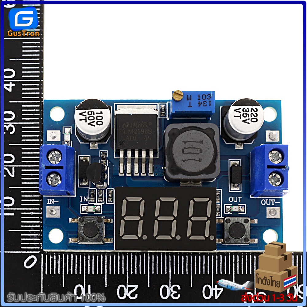LM2596 LM2596S LM2596HSV โมดูลเรกูเลเตอร์ DC-to-DC 3.2-40V เป็น 1.25-35V Step Down LM2596 Module (3A)
