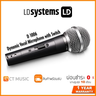 LD Systems D 1006 Dynamic Vocal Microphone with Switch