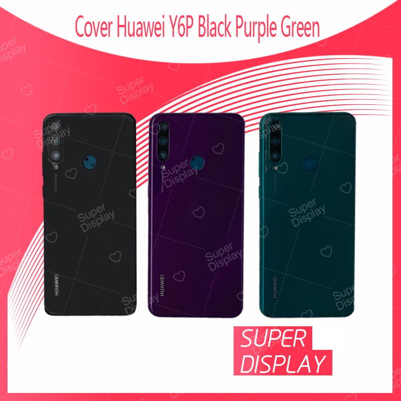 HUAWEI Y6P 2020 อะไหล่ฝาหลัง หลังเครื่อง Cover For HUAWEI Y6P 2020 อะไหล่มือถือ คุณภาพดี Super Displ