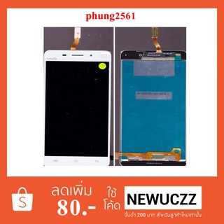 จอ LCD.Vivo Y37+ทัชสกรีน ขาว