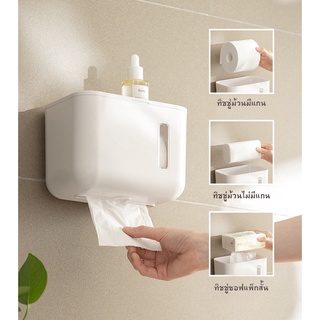 Omocha | Toilet tissue box กล่องทิชชู่ติดผนังห้องน้ำ มีเทปกา…