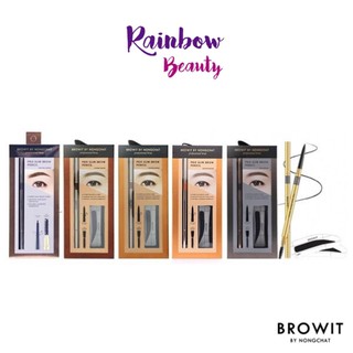 ที่เขียนคิ้ว Browit By Nongchat Pro Slim Brow Pencil ดินสอเขียนคิ้ว น้องฉัตร หัวสลิม ดินสอเขียนคิ้วน้องฉัตร