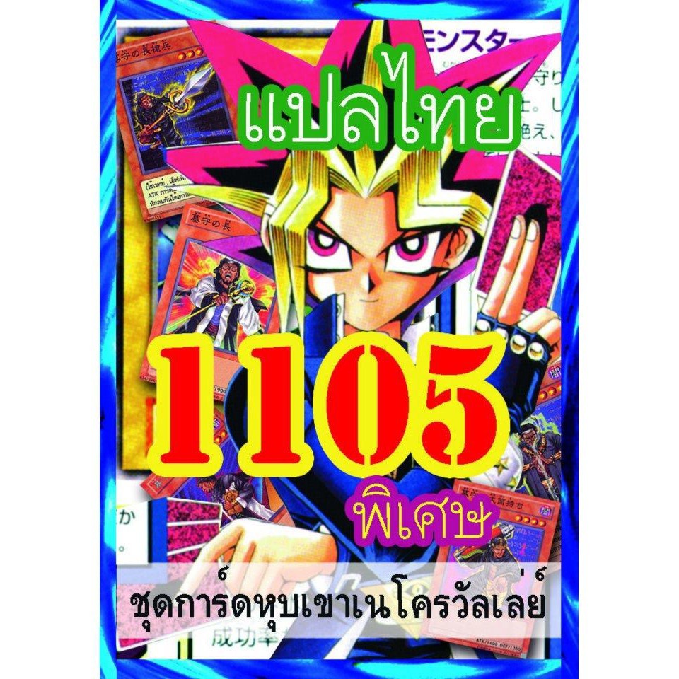 Thumbnail 7