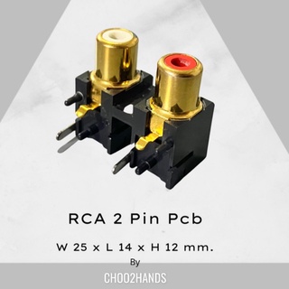 RCA 2pin สำหรับ PCB mount AV แจ็คซ็อกเก็ต RCA แบบ ลงบอร์ด PCB (Pack 1ชิ้น)