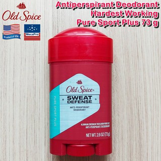 Old Spice® Antiperspirant Deodorant Hardest Working, Pure Sport Plus 73 g โอลด์ สไปซ์ ระงับเหงื่อ ระงับกลิ่นกาย