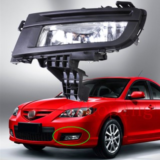 ไฟตัดหมอกสำหรับ Mazda 3 M 3 2007 2008 2009 Foglight