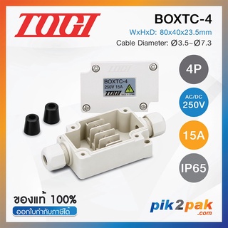 BOXTC-4 : กล่องเทอร์มินอลบล็อค 4 Poles AC/DC 250V 15A IP65 - Togi Terminal Box