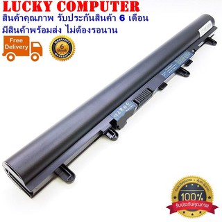 แบตเตอรี่โน๊ตบุ๊ค Acer Aspire V5-471 Battery Notebook V5-431/V5-531/V5-571/V5-471G/V5-571G/V5-551(OEM) ตัวเทียบเท่า