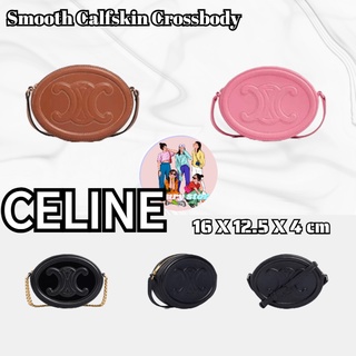 CELINE Smooth Calfskin Crossbody Oval Wallet/Crossbody Bag/Shoulder Bag/Chain Bag . รายละเอียดสินค้า