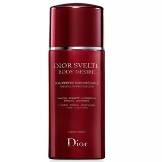 Dior Svelte Body Desire Integral Perfection Care 200 ml โลชั่นกระชับผิวกาย กระชับเรือนร่าง