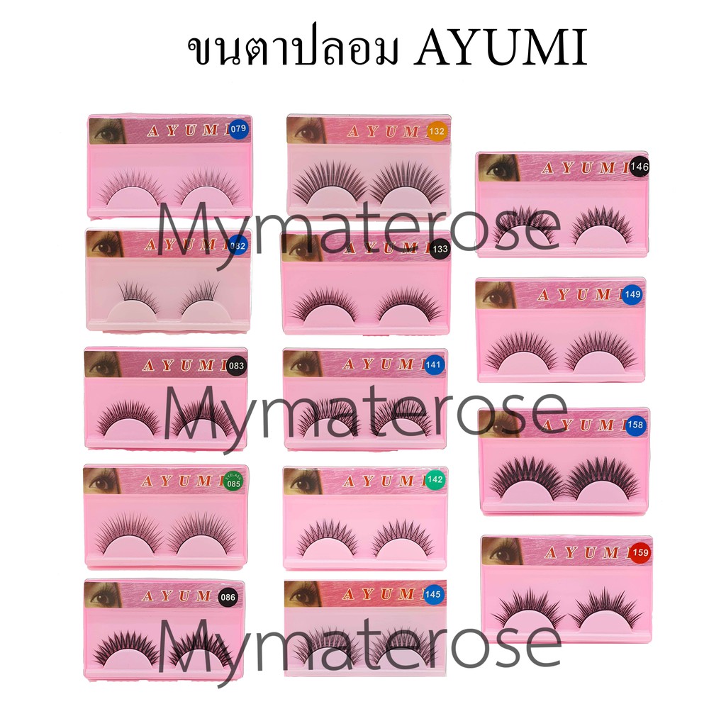Ayumi Eyelash ขนตาปลอม อายูมิ เบอร์ 079,080,082,083,085,086,132,133,141,142,143,145,146,149,158,159 