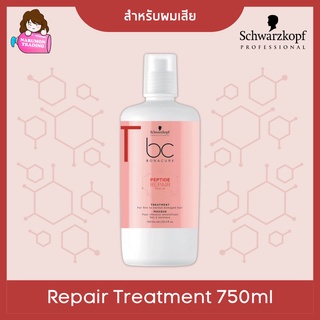 Schwarzkopf BC Bonacure Repair Rescue Treatment 750ml