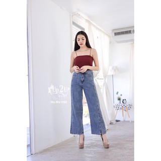 Mystyle jeans กางเกงยีนส์ผู้หญิง ขายาว เอวสูง ทรงกระบอก ผ้าไม่ยืดไซส์S,M,L MS1550