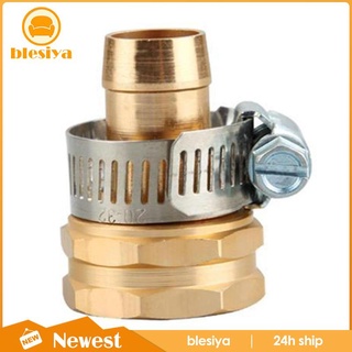 2pcs 5/8" Garden Brass Mender Brass Water Hose Pipe Connector Fittings