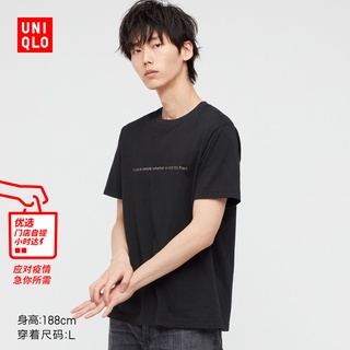 Uniqlo เสื้อยืดคอกลม แขนสั้น พิมพ์ลายมังงะ สําหรับผู้ชาย ผู้หญิง (UT)440677