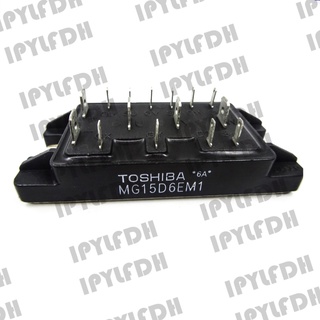 โมดูลพาวเวอร์ IGBT MG15D6EM1 MG15G6EM1 MG10D6EM1 MG20D6EM1 MG8G6EM1