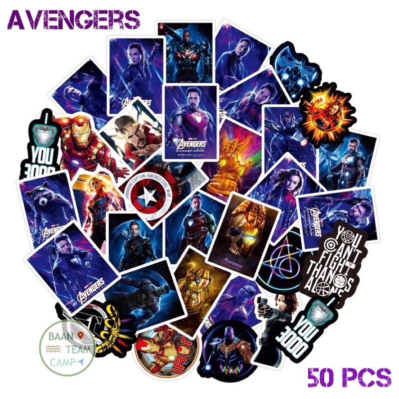 สติ๊กเกอร์ Avengers 226 อเวนเจอร์ส 50ชิ้น Marvel ironman spiderman ไอรอนแมน อเวนเจอ มาเวล ธอร์ สไปเดอร์แมน กัปตันอเมริกา