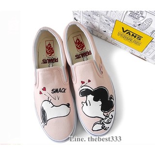 Vans Slip on X Peanut ชมพู